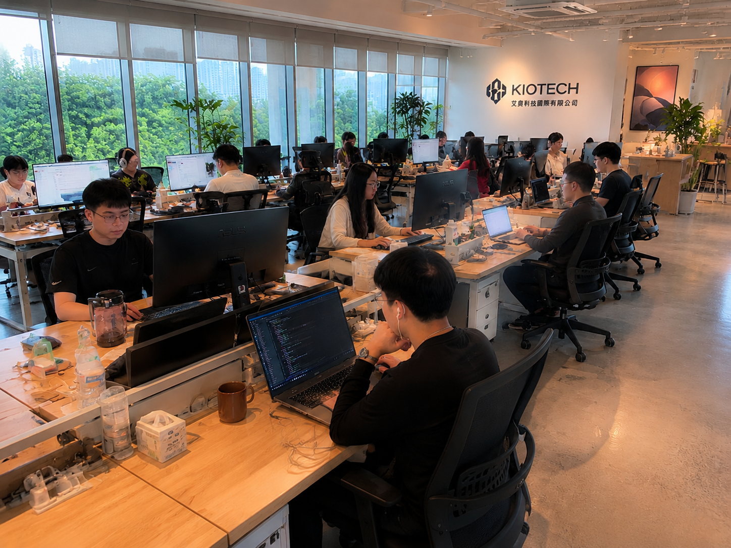 艾奧科技國際有限公司辦公室